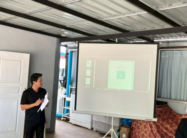 สำนักงานสหกรณ์จังหวัดหนองคายจัดประชุมเชิงปฏิบัติการถ่ายทอดองค์ความรู้การนำเทคโนโลยีและนวัตกรรมใช้ในการดำเนินธุรกิจสหกรณ์สู่องค์กรสมรรถนะสูง ... พารามิเตอร์รูปภาพ 7